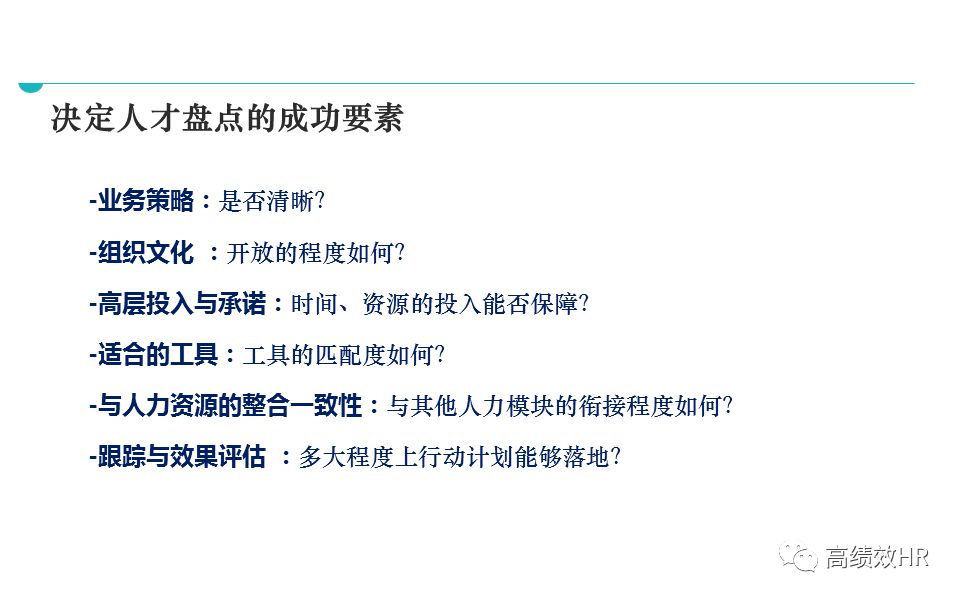 澳门六和彩资料查询2024年免费查询,最佳精选解释落实