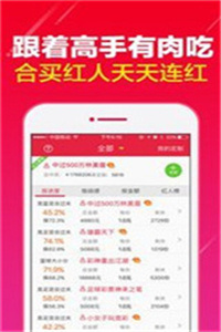 新澳门彩历史开奖结果走势图,精选资料解析大全