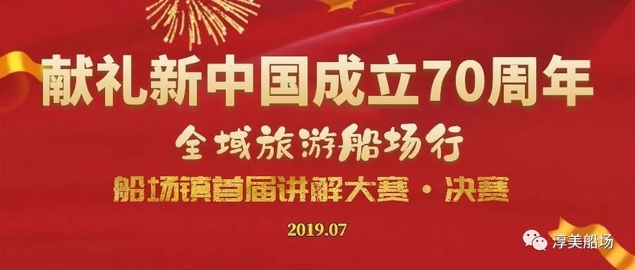 新奥门免费资料大全最新版本下载,精选解释解析落实