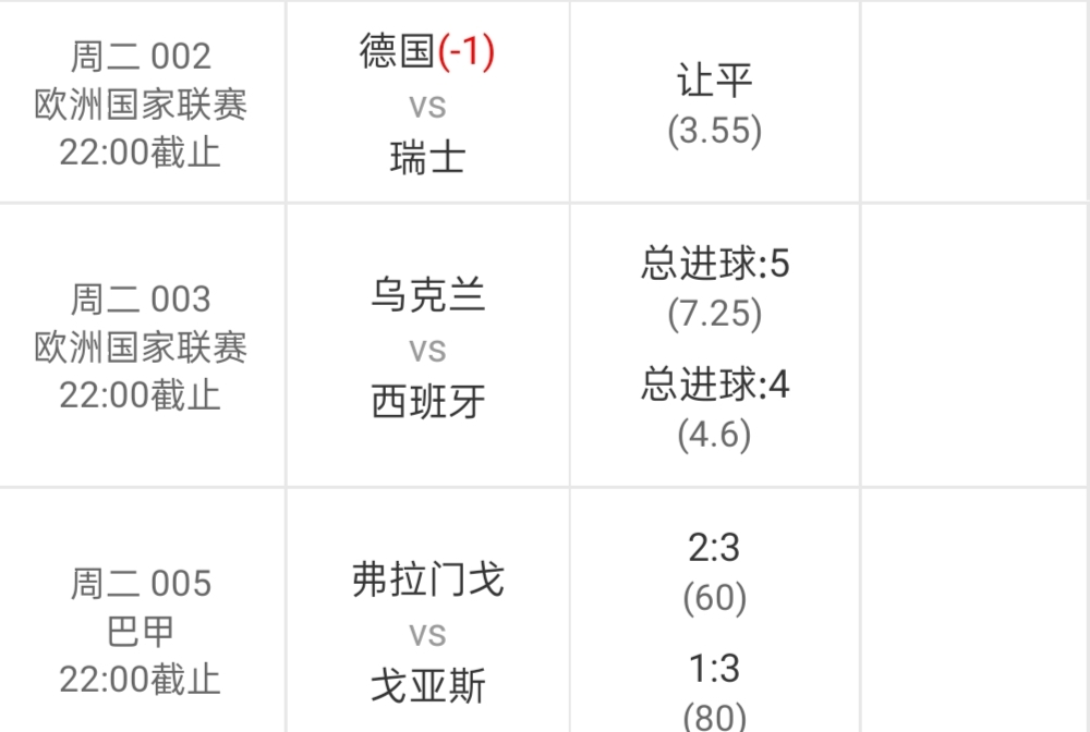 新澳门三码中特,精选解释解析落实