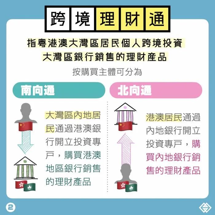 今天澳门六开彩资料+大全,精选解释解析落实