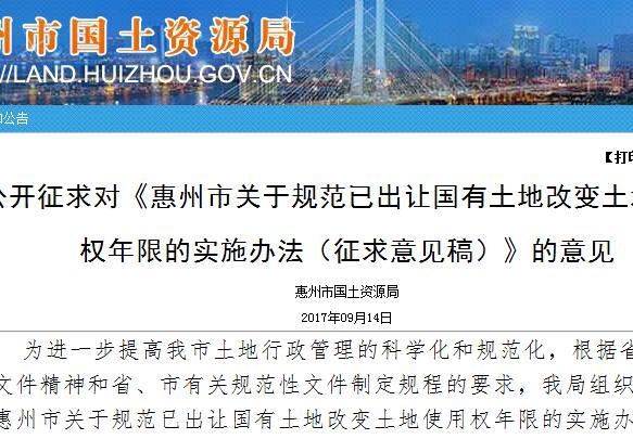 新澳最精准正最精准龙门客栈免费,文明解释解析落实