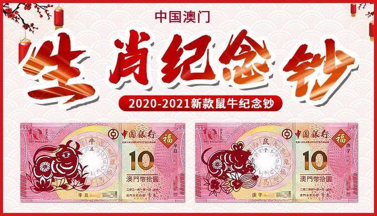 澳门一码一肖100准吗,文明解释解析落实