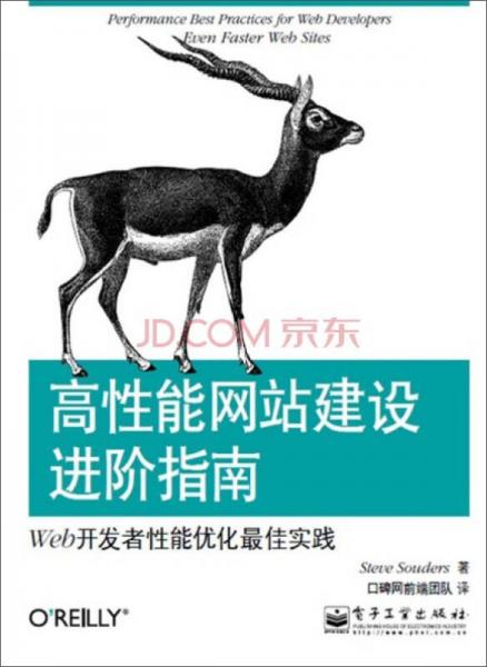 四不像今晚必中一肖,最佳精选解释落实