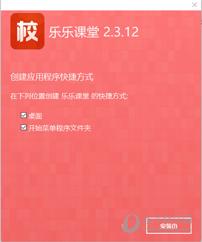 澳门正版免费资料大全功能介绍,富强解释解析落实