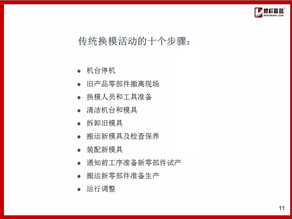 最准一肖一吗100%澳门,富强解释解析落实