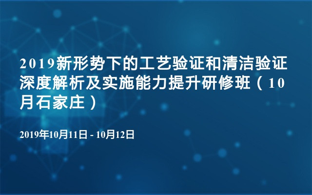 新澳资料免费最新-现状分析解释落实