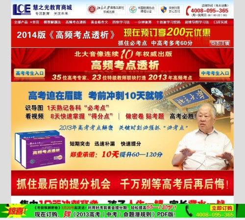 2024年今晚澳门特马-可靠研究解释落实