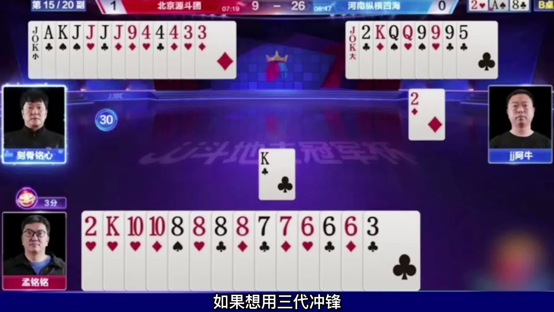 王中王72396网站-绝对经典解释落实