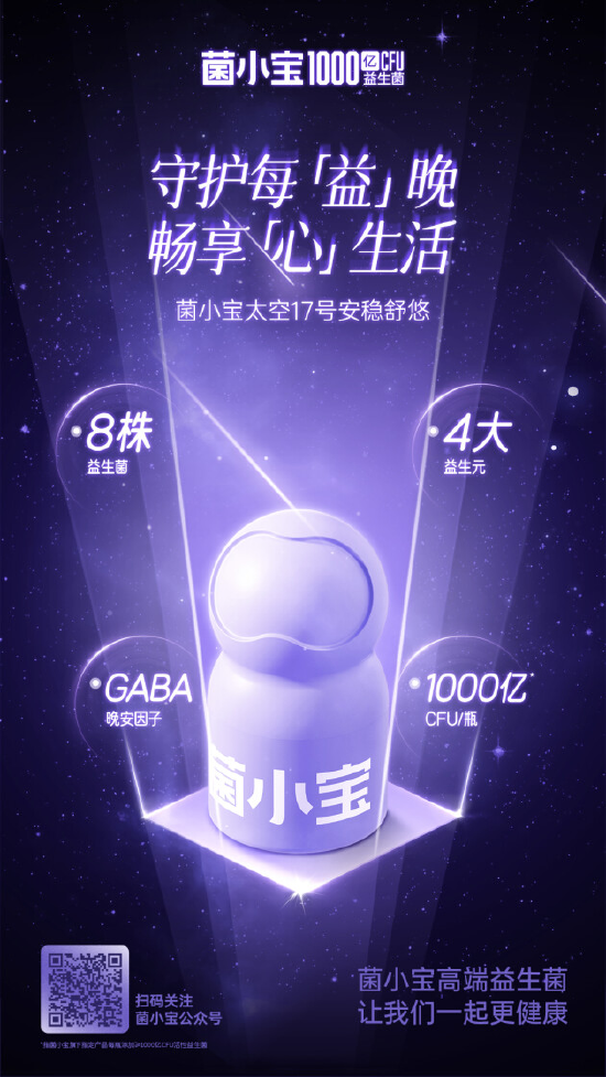 深度睡眠音乐网盘，探索5倍高效睡眠的音乐魔法