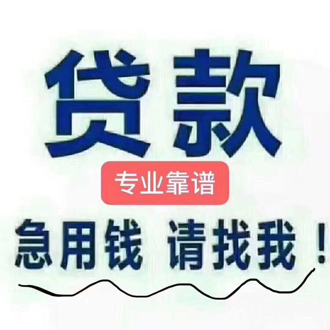 南京的招聘黄金地，58同城招聘网