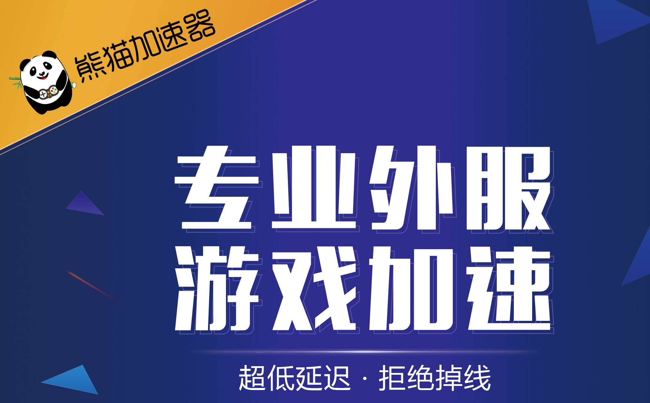 探索58同城网驾驶员招聘，一站式解决方案为您解决驾驶人才招聘难题