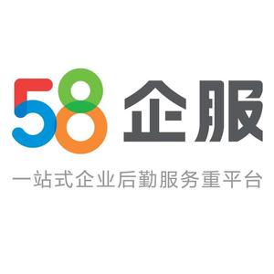 镇江招聘的黄金宝地——58同城网