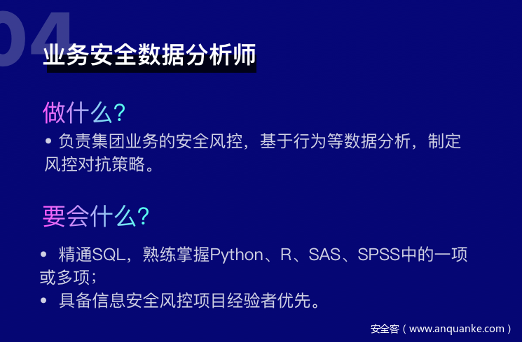 唐县最新招聘动态，探索58同城招聘平台的机遇与挑战