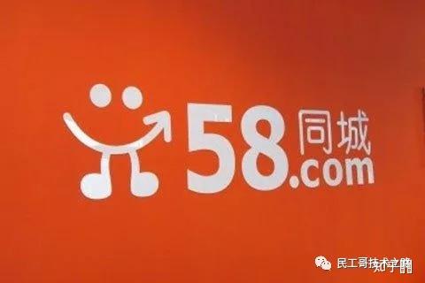 探索惠安招聘的黄金机会——聚焦58同城平台的力量