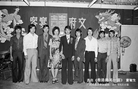 70年代经典香港老歌，时代的旋律，永恒的记忆