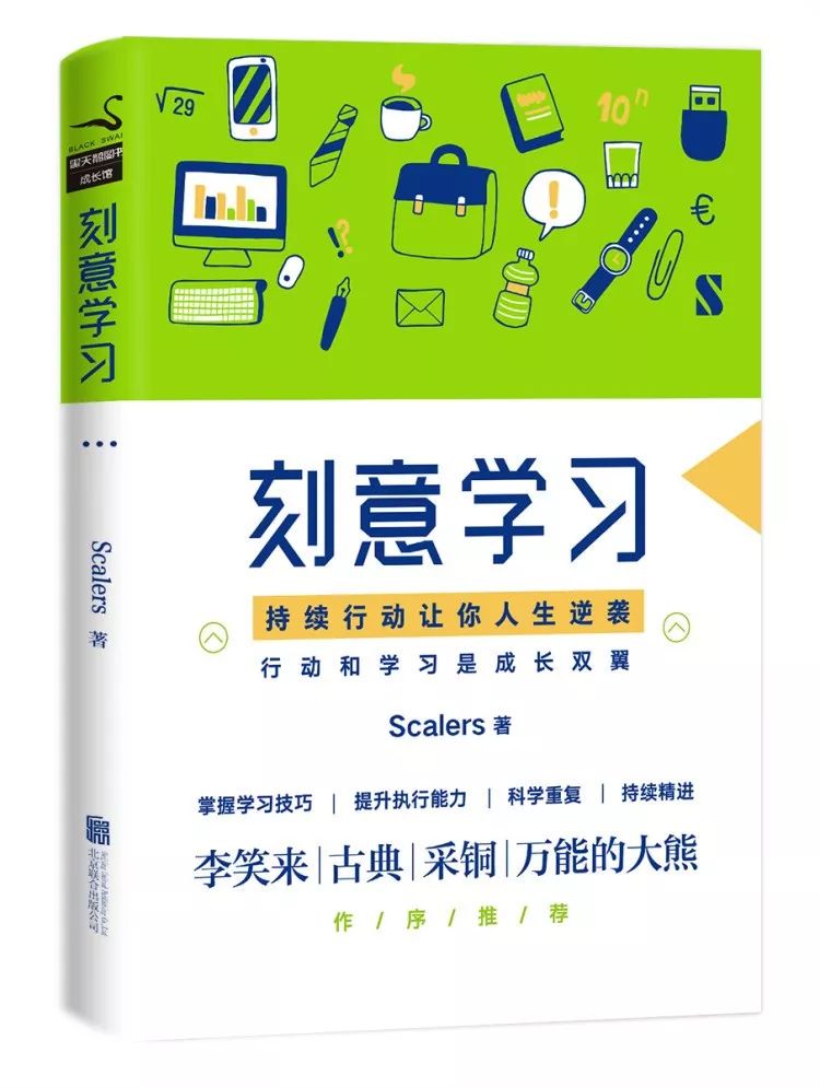 探索789自考网，助力个人学习与成长的平台