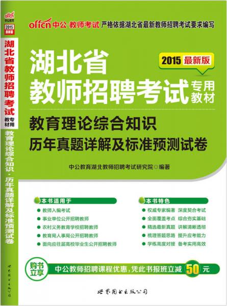 探寻定襄最新招聘资讯，深度解析58同城招聘网在定襄的发展与应用