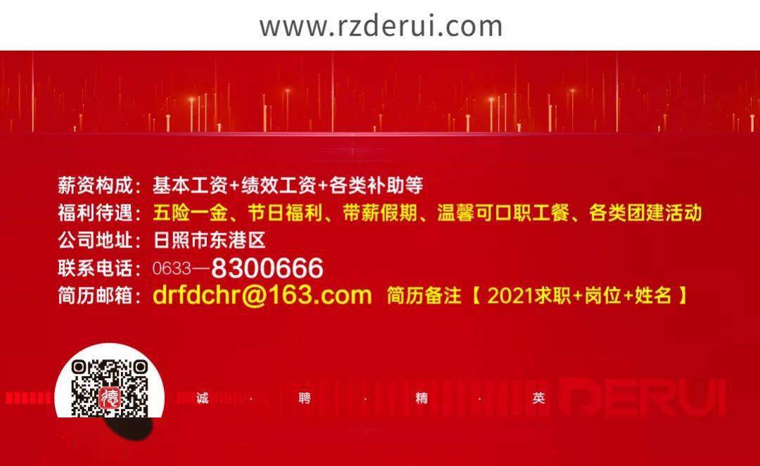 纸箱厂招聘启事——探寻人才，共筑未来，在58同城与您携手前行