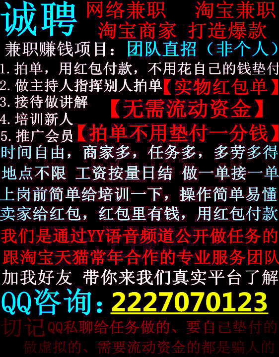 探索58同城网招聘网络销售的新机遇与挑战