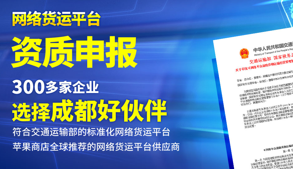 探索双辽职业机遇，58同城网招聘深度解析