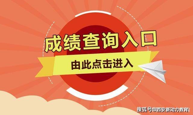 寻找精英司机，铁岭地区新机遇——58同城网招聘启事