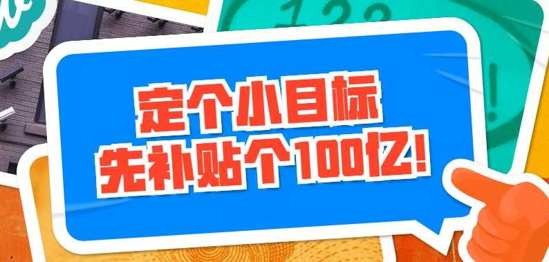 探索深圳坂田招聘的黄金机会——58同城引领招聘新潮流