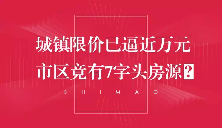 探索泉州晋江的招聘机遇，58同城引领就业新时代