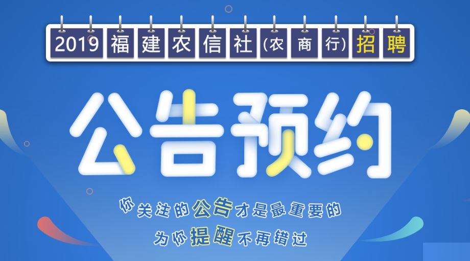 招聘公告58同城网诚邀百色司机加入我们的团队！