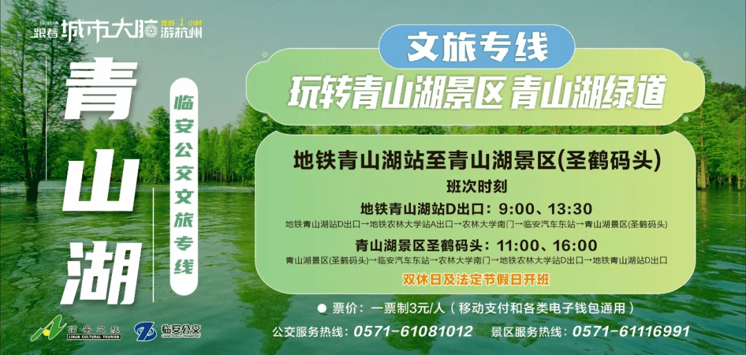 樟木头文员招聘，探索与发现，在58同城遇见职业发展新机遇