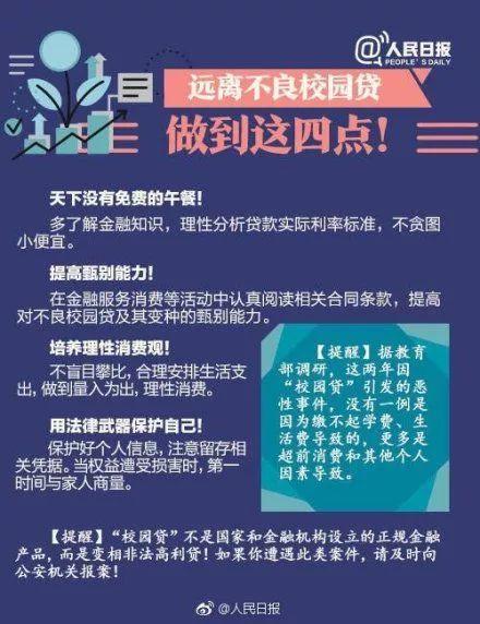 探索个旧招聘的新机遇，在58同城寻找理想职位