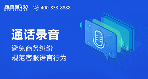 探索58同城送药服务背后的招聘电话力量