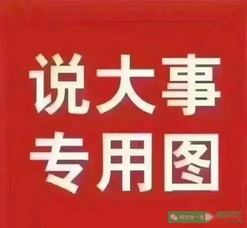 探索沁阳招聘市场，58同城引领招聘新潮流